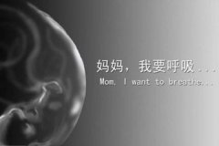 孕妇吸到二手烟后补救措施 这些都是非常有效的方法