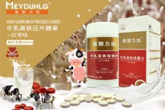 国产孕妇保健品有哪些 真正适合中国孕妇的保健品