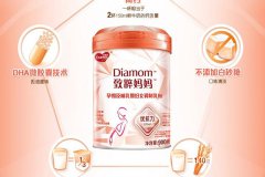 多美滋的孕妇奶粉好吗 孕妈妈的真实点评你一定需要