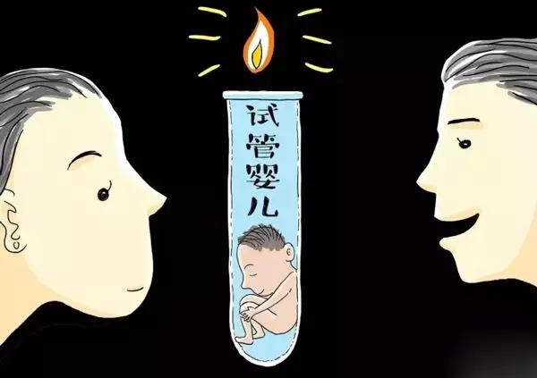 泰东方奉上一份详细的自助试管婴儿攻略