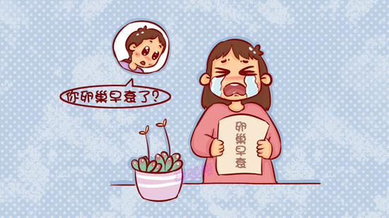 重庆卵巢早衰能通过泰国试管婴儿助孕吗？