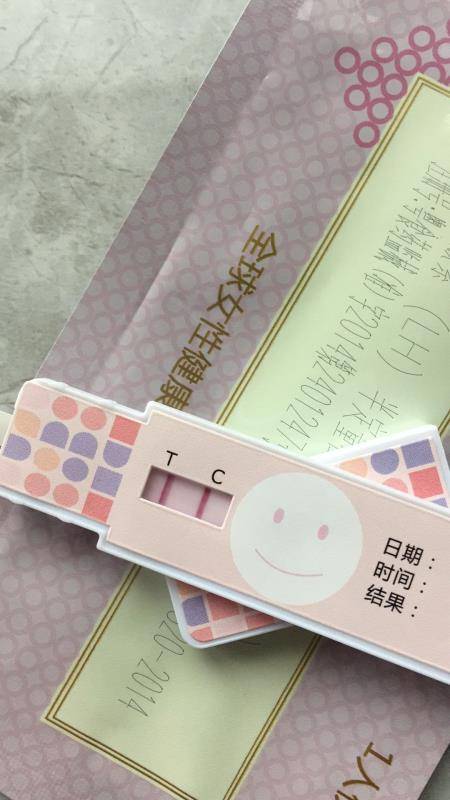 试管婴儿相关图片