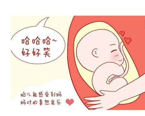 试管婴儿图片