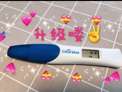 别害了自己孩子！羊水穿刺术后的护理知识你都知道吗？