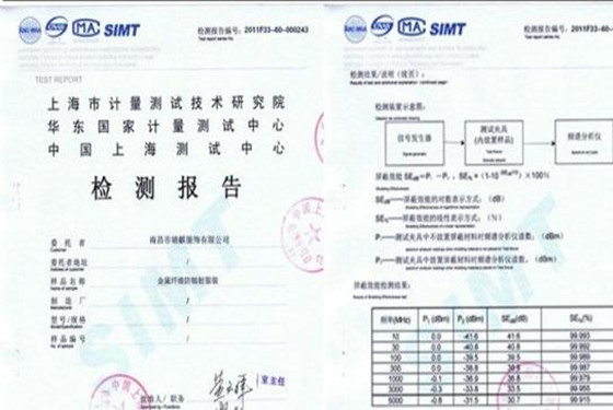 怎样测试防辐射服效果 四种科学检测方法get起 