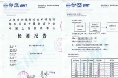 怎样测试防辐射服效果 四种科学检测方法get起