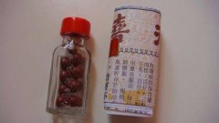 天喜堂天喜丸是什么药