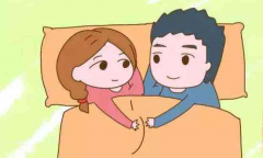 同房后怎样有助于着床