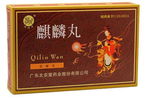 麒麟丸的功效与副作用