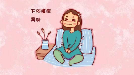 细菌性阴炎的症状有哪些