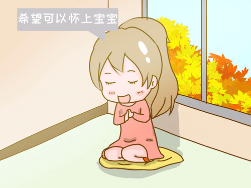 雌二醇低会不孕吗?