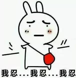 试管婴儿助孕千万得注意
