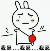 试管婴儿助孕千万得注意，这几个阶段啪啪啪危害很大！