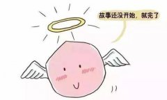 卵泡不破的原因是什么，这三大原因你了解过吗