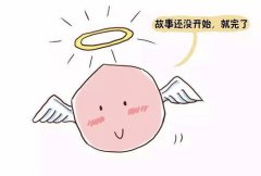 卵泡黄素化影响下个月排卵吗