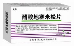 吃地塞米松对精子有影响吗