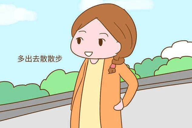 孕期餐后血糖高如何控制