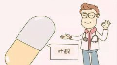 吃叶酸怀双胞胎需要多少量
