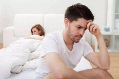一代试管婴儿什么时候移植