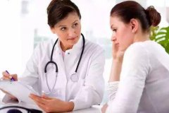 孕酮降低怎么回事 孕酮降低hcg升高是什么意思