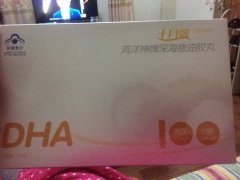 十月馨和dha哪个好 十月馨对胎儿有好处吗