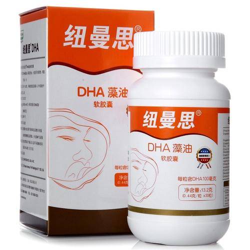 纽曼思dha好不好   一瓶多少钱