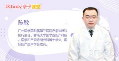 彩超与B超有什么区别