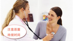 五个不同的计算公式帮你秒辨生男生女