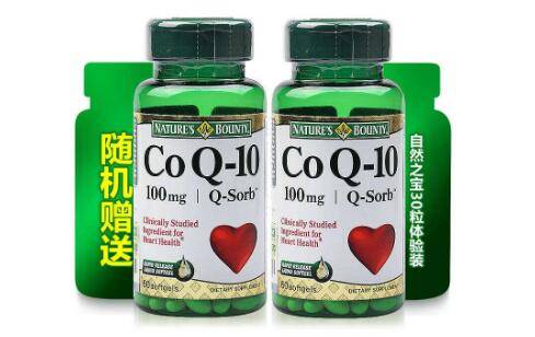 q10辅酶