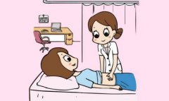 妇科检查有哪几项 妇科常规检查费用多少钱
