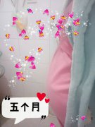 检查也有秘诀，孕前的最佳检查时间