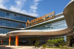 E试管:慈铭博鳌国际医院专家解读宫外孕(异位妊娠）的原因及危害