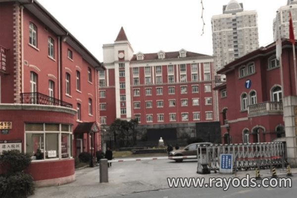 输卵管造影的亲身经历分享