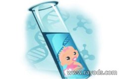 人工受孕价格需要多少？这些选择不会错