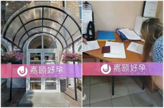 【疫情接娃日记】从厦门奔赴乌克兰，费尽千辛万苦终于见到你！