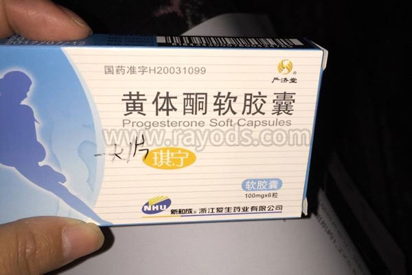 试管婴儿出生时只能选择刨腹产吗