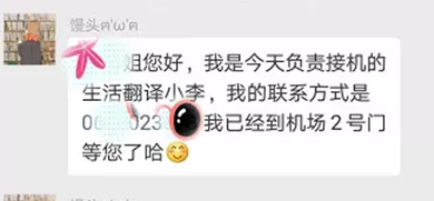广州传承生殖中心试管婴儿成功率高吗