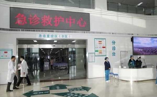 宁夏医科大学附属医院外景图