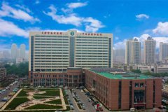 天津市南开医院地址_乘车路线_看病指南_费用_试管婴儿医院