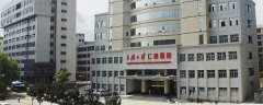 三峡大学仁和医院简介_地址_试管费用_联系电话_试管婴儿医院