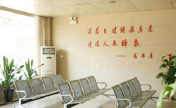 门诊大厅候诊区