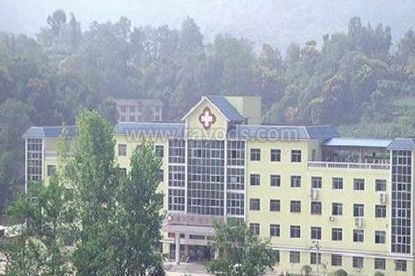 重庆万州区妇幼保健院外景图