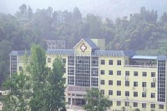重庆市万州区妇幼保健院简称_地址_交通路线_费用_试管婴儿医院