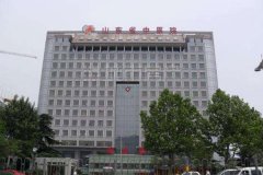 山东中医药大学附属医院地址_乘车路线_怎么走_费用_试管婴儿医院