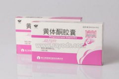 为什么试管婴儿移植需要补充黄体酮？