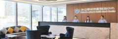 香港仁安医院：香港最早一家提供辅助生育服务的私家医院