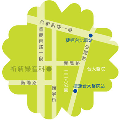祈新生殖中心地址