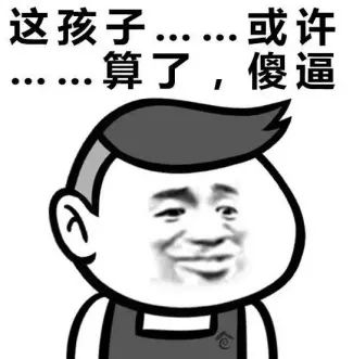 买卵子多少钱一颗，地下卵子交易的面试