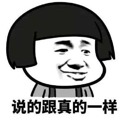 买卵子多少钱一颗，地下卵子交易的面试
