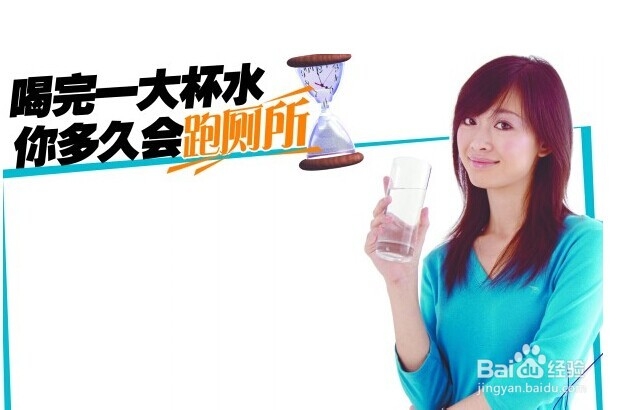 一招辨别是否怀孕,怀孕初期身体20条症状